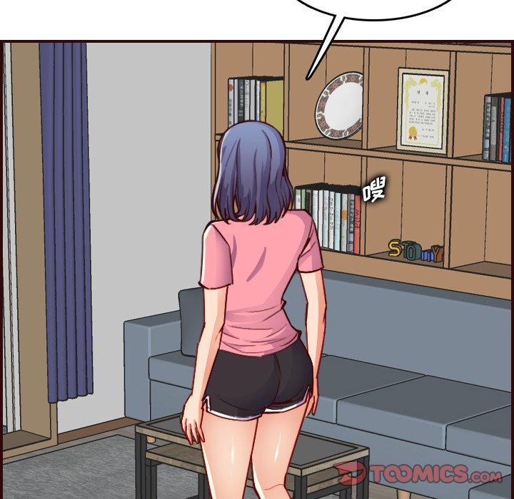 我媽是女大生 第49章 第66页