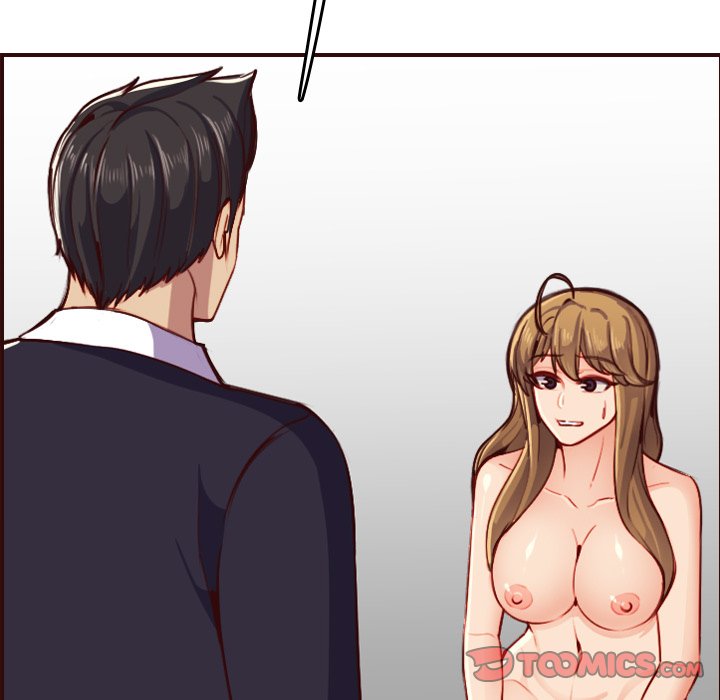 我媽是女大生 第49章 第15页
