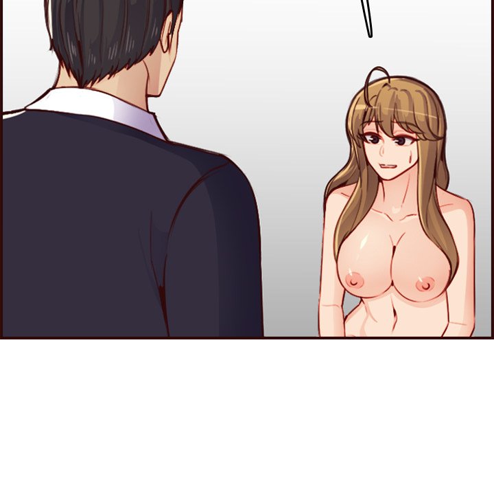 我媽是女大生 第49章 第23页