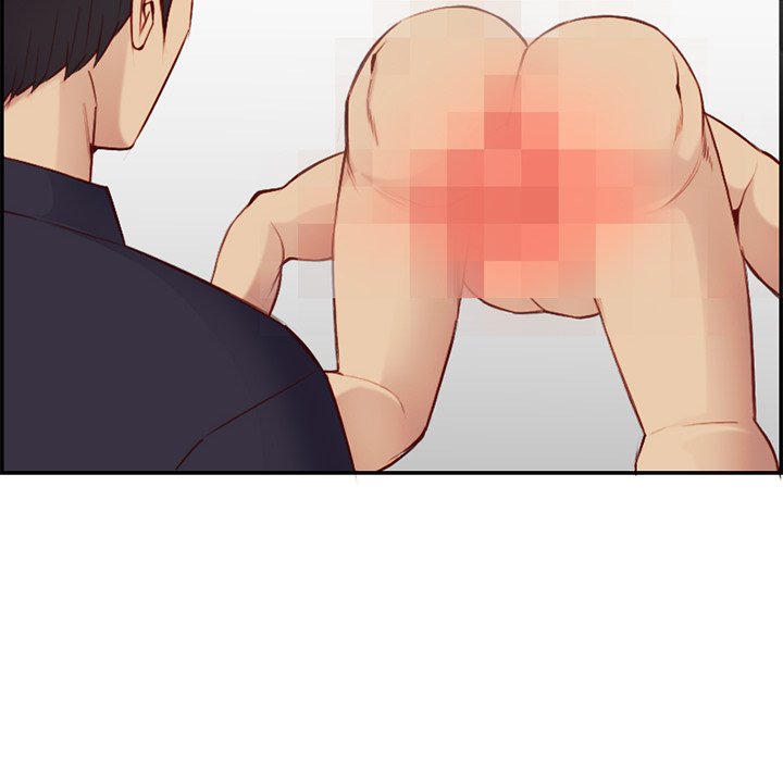 我媽是女大生 第40章 第49页