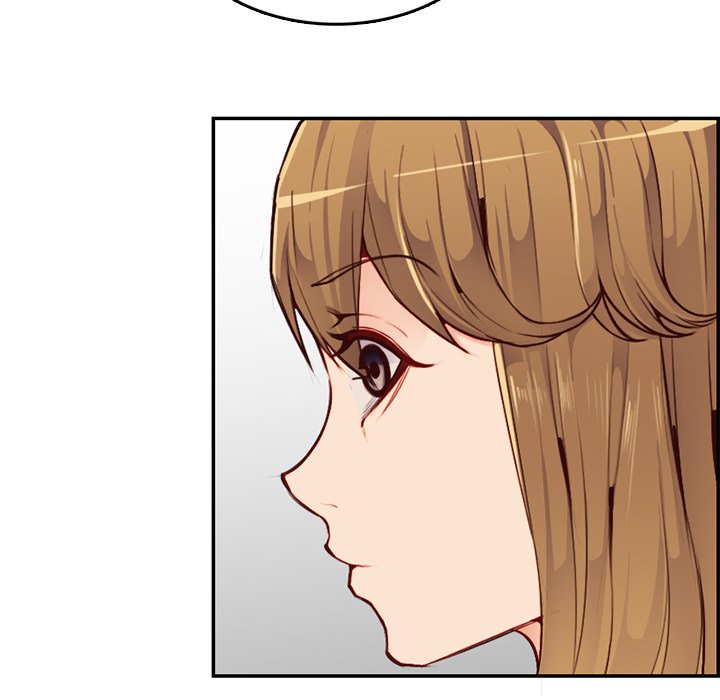 我媽是女大生 第41章 第16页