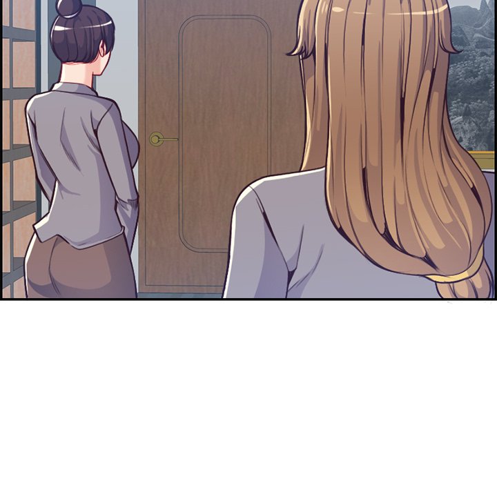 我媽是女大生 第41章 第29页