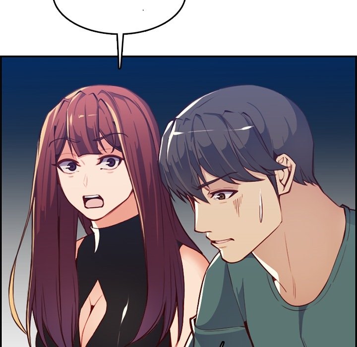 我媽是女大生 第42章 第8页