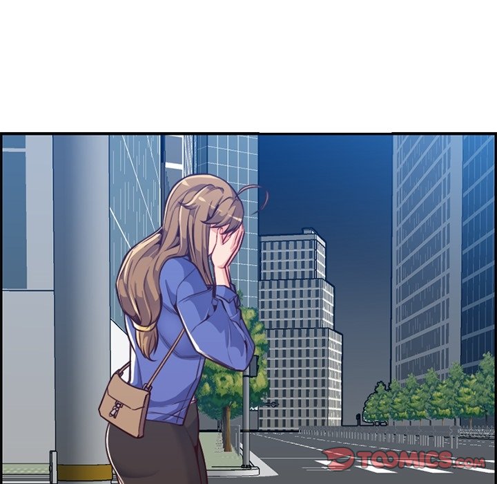 我媽是女大生 第42章 第45页