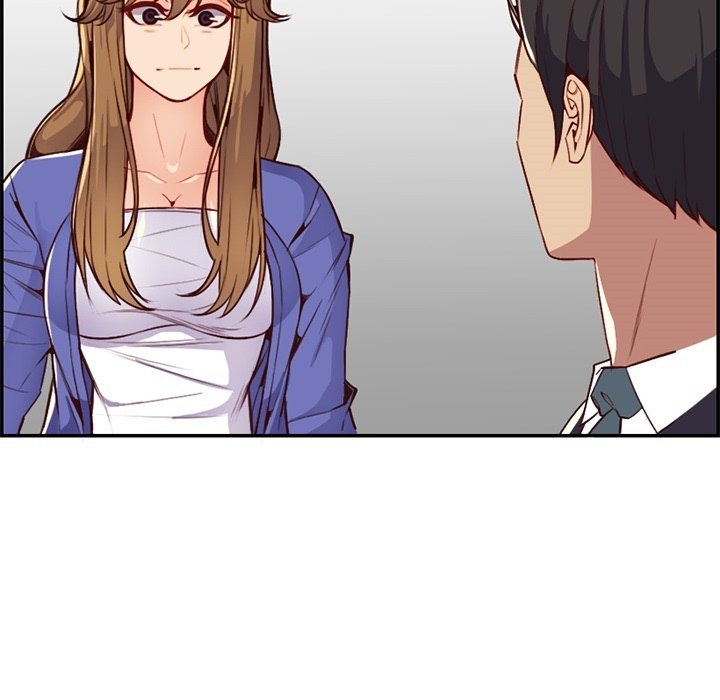 我媽是女大生 第42章 第105页