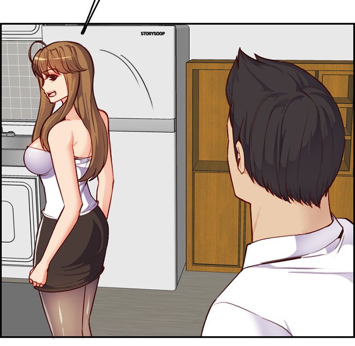 我媽是女大生 第43章 第30页