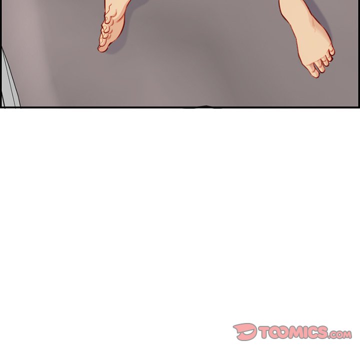 我媽是女大生 第43章 第87页
