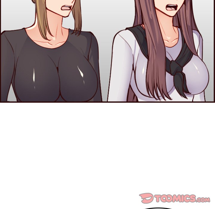 我媽是女大生 第50章 第16页