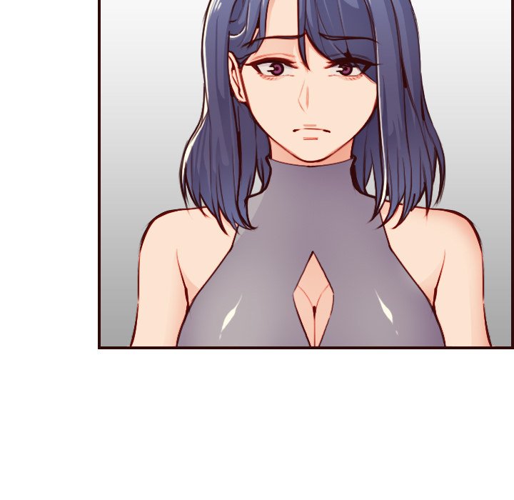 我媽是女大生 第50章 第25页