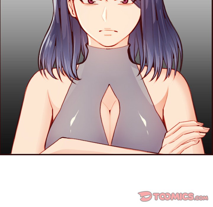 我媽是女大生 第51章 第123页