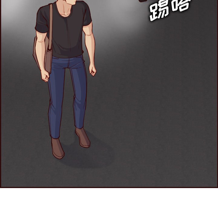 我媽是女大生 第51章 第34页