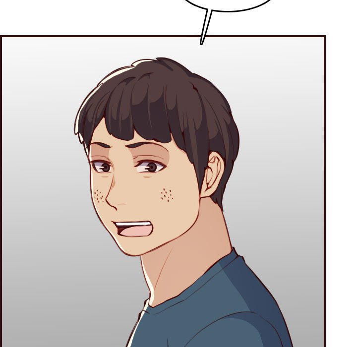 我媽是女大生 第52章 第89页