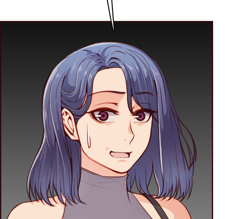 我媽是女大生 第52章 第70页
