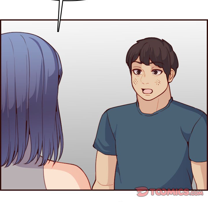 我媽是女大生 第52章 第81页