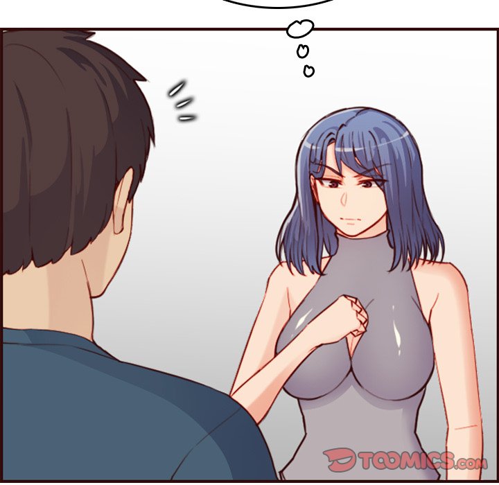 我媽是女大生 第53章 第63页