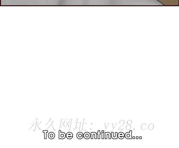 我媽是女大生 第53章 第126页