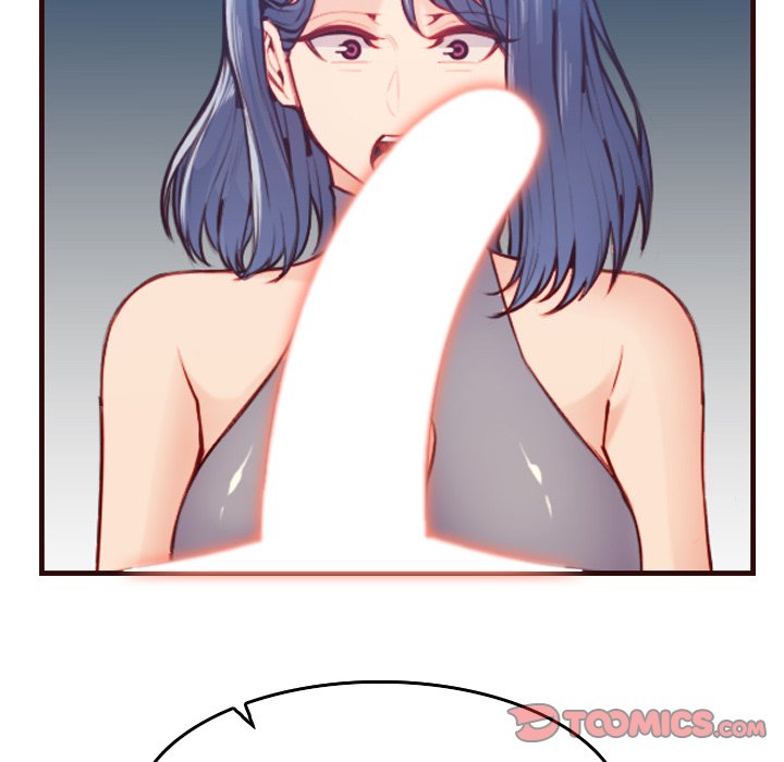 我媽是女大生 第53章 第123页
