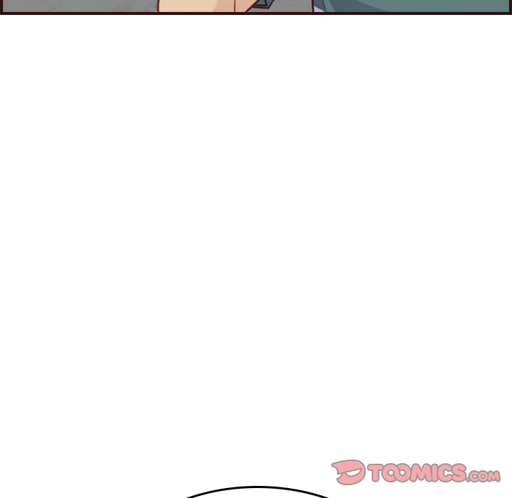 我媽是女大生 第53章 第117页