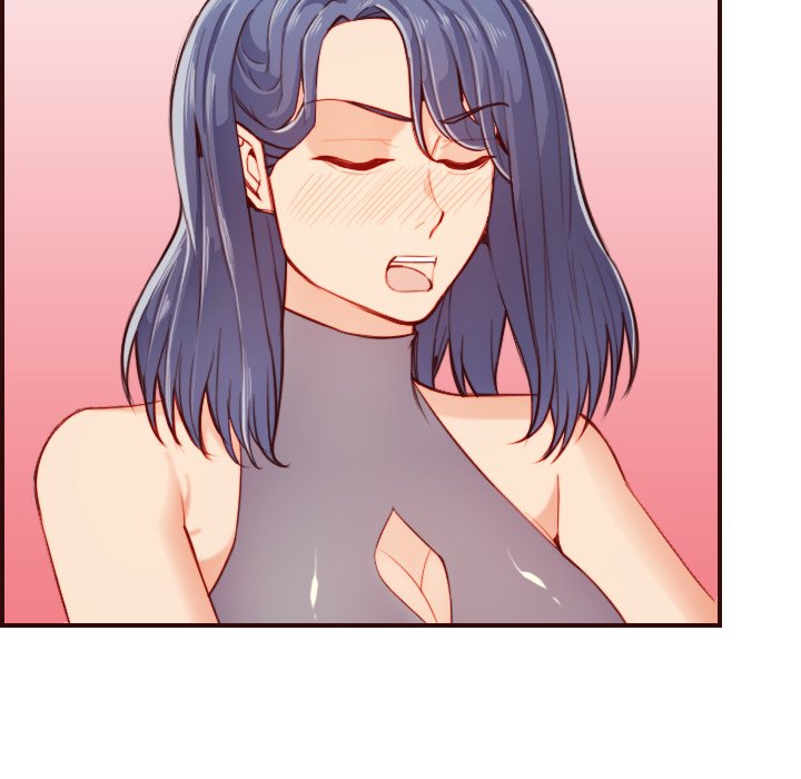 我媽是女大生 第53章 第80页