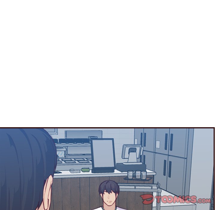 我媽是女大生 第53章 第99页