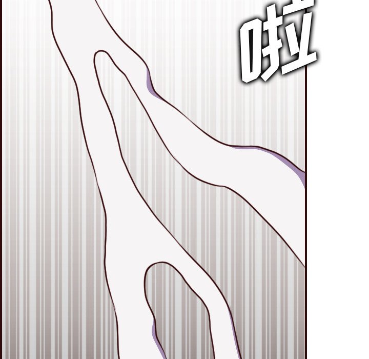 我媽是女大生 第54章 第120页