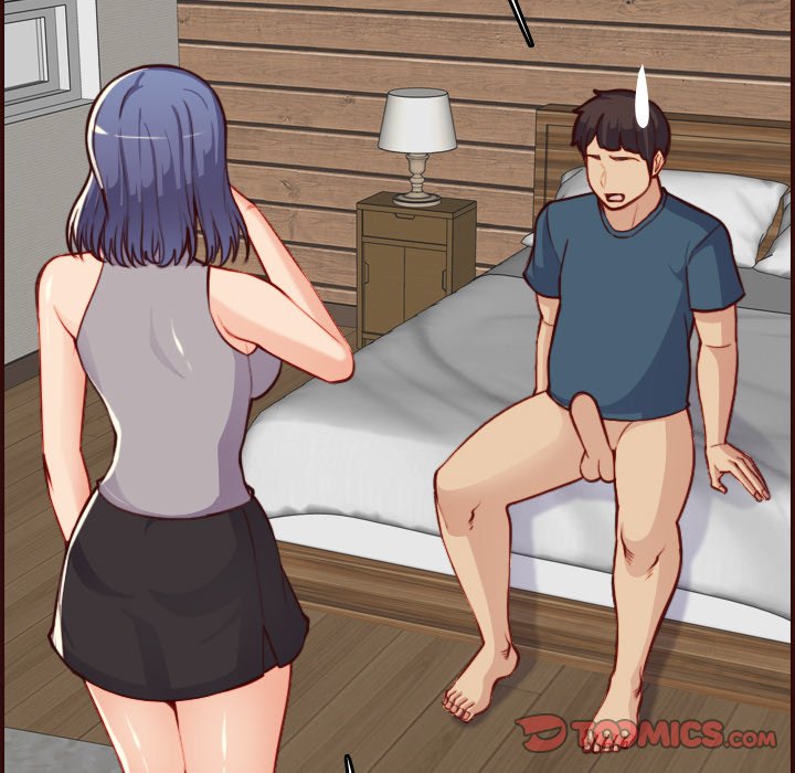 我媽是女大生 第55章 第45页