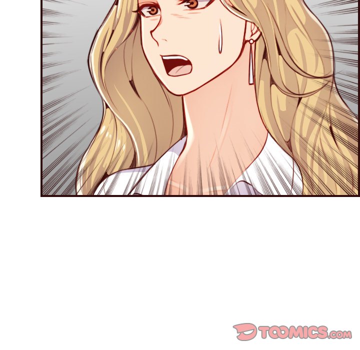 我媽是女大生 第55章 第27页