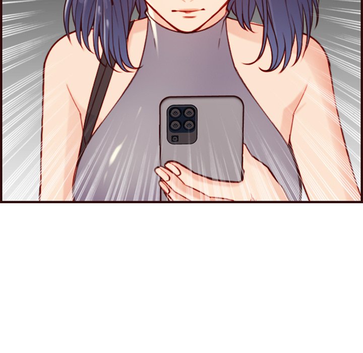 我媽是女大生 第55章 第76页