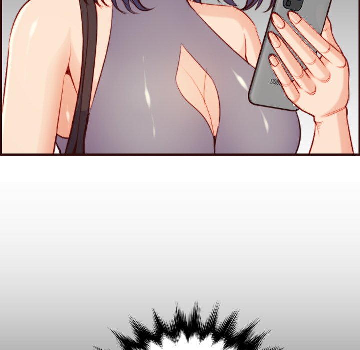 我媽是女大生 第55章 第83页
