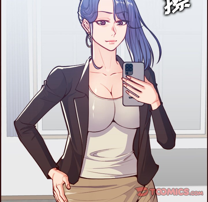 我媽是女大生 第56章 第63页