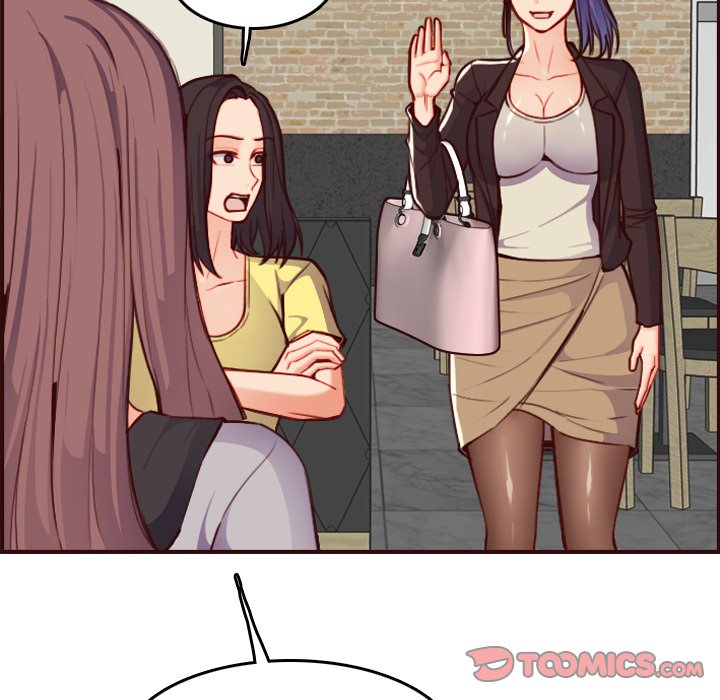 我媽是女大生 第56章 第99页