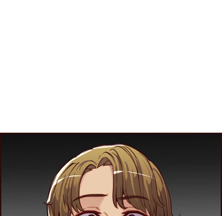 我媽是女大生 第58章 第14页