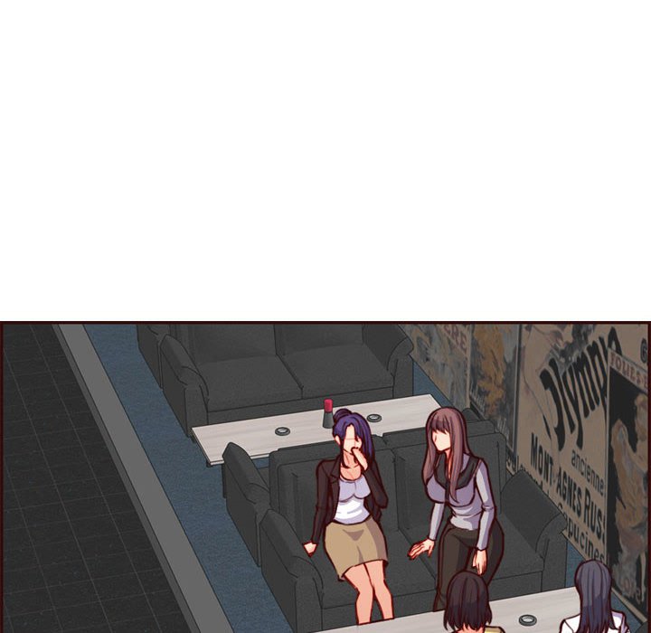 我媽是女大生 第58章 第12页