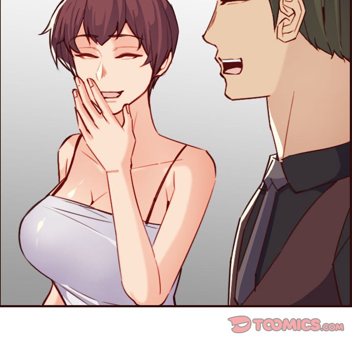 我媽是女大生 第58章 第93页