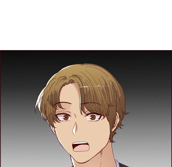 我媽是女大生 第59章 第3页
