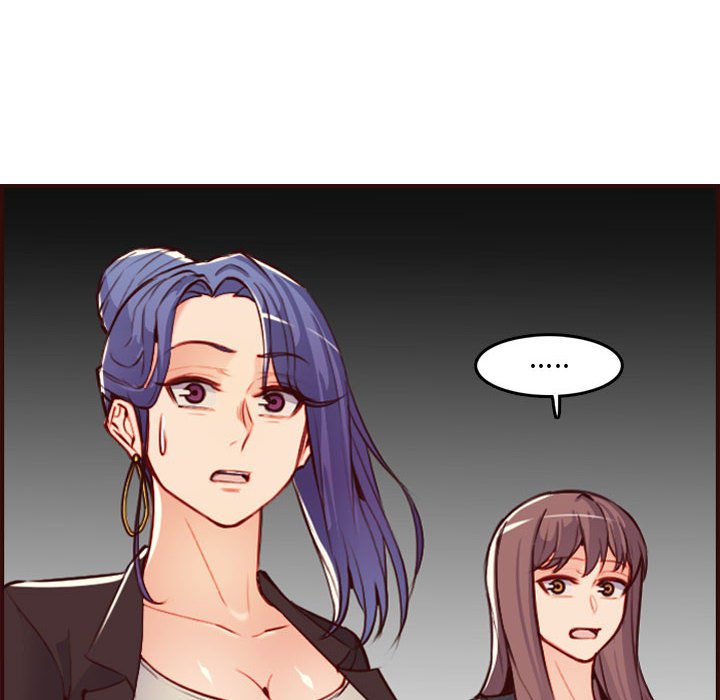 我媽是女大生 第59章 第20页