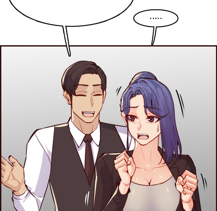 我媽是女大生 第59章 第126页