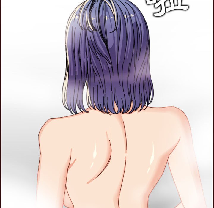 我媽是女大生 第65章 第35页