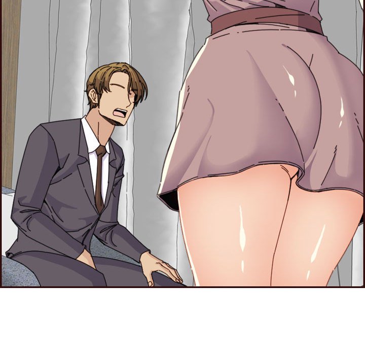 我媽是女大生 第65章 第50页