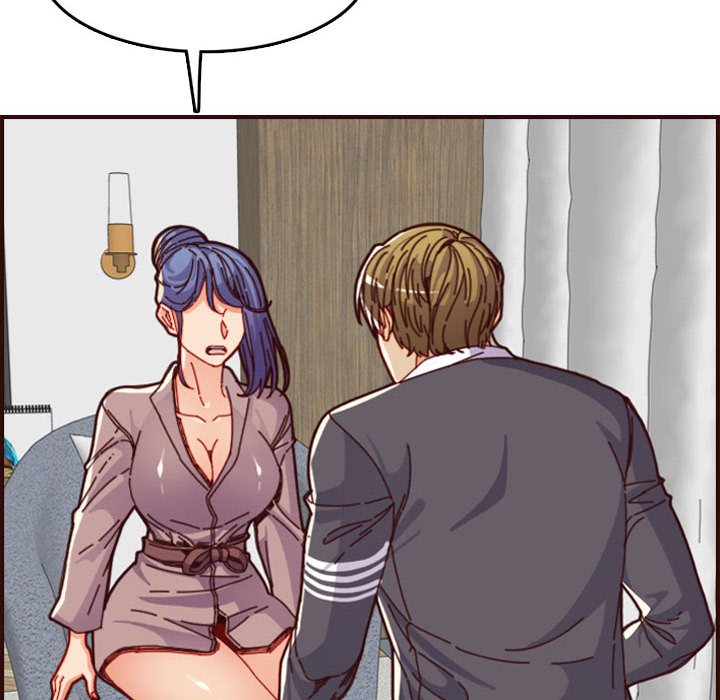 我媽是女大生 第66章 第8页