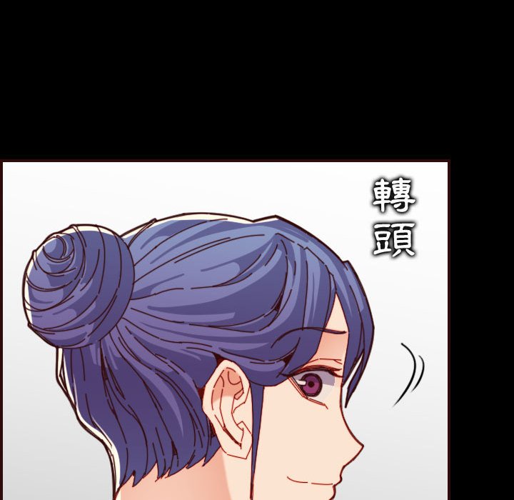 我媽是女大生 第66章 第64页