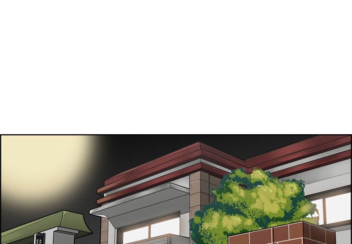 我媽是女大生 第67章 第4页