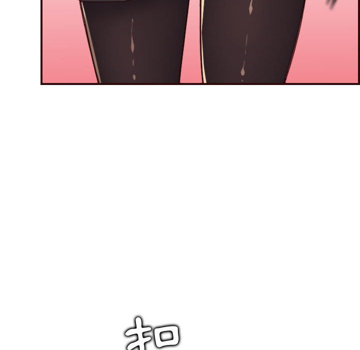 我媽是女大生 第67章 第57页