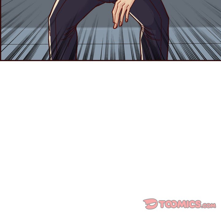 我媽是女大生 第67章 第21页