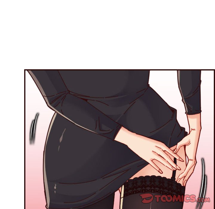 我媽是女大生 第67章 第13页