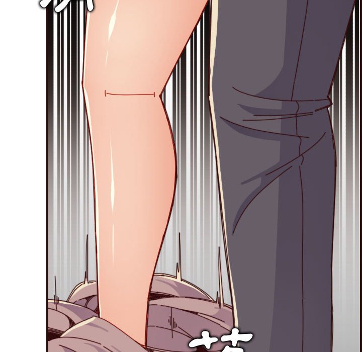 我媽是女大生 第68章 第48页