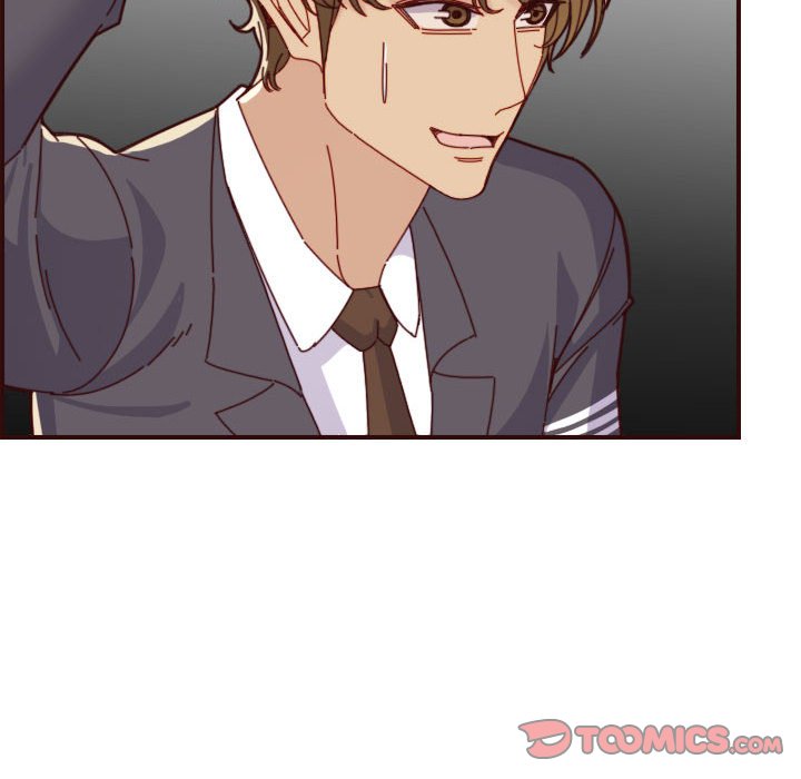 我媽是女大生 第68章 第26页