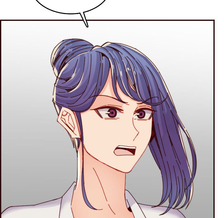 我媽是女大生 第68章 第114页