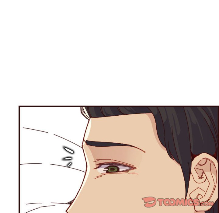 我媽是女大生 第69章 第7页