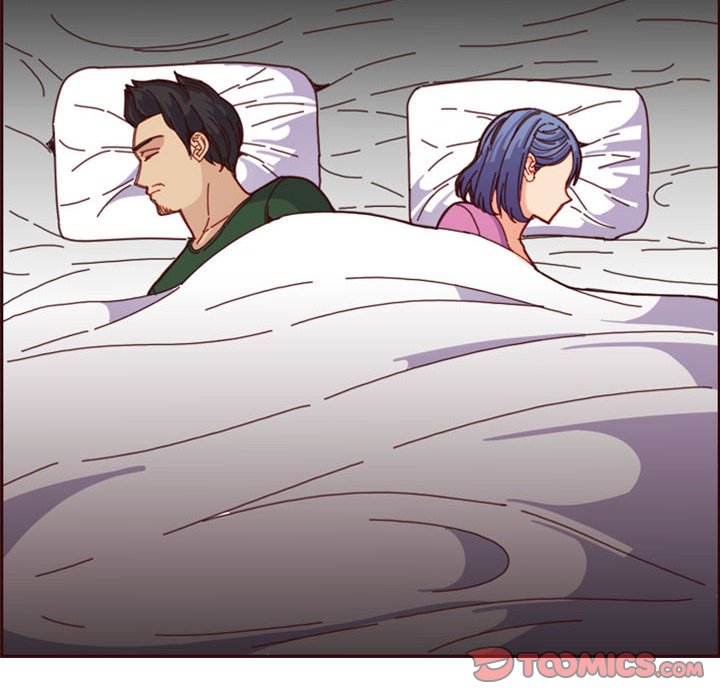 我媽是女大生 第69章 第13页
